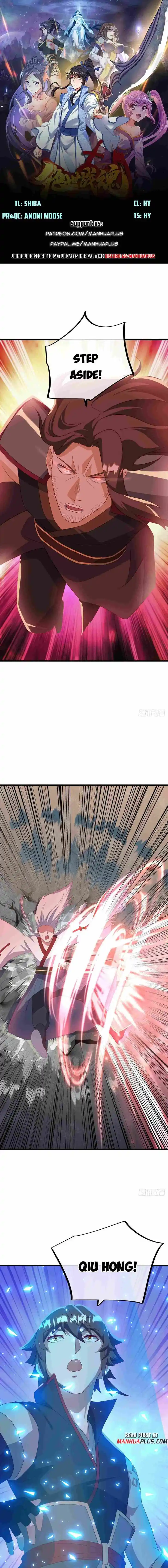 Peerless Battle Spirit Ch.622