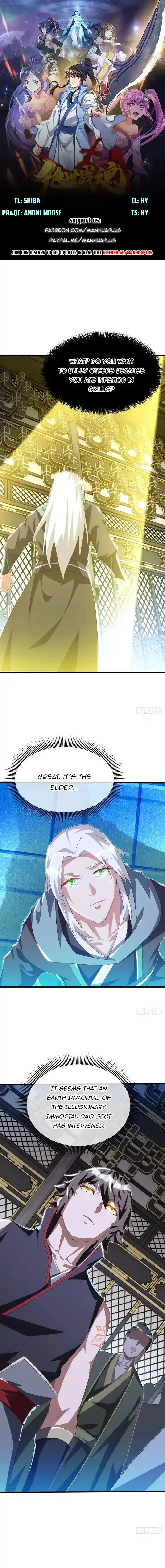 Peerless Battle Spirit Ch.645