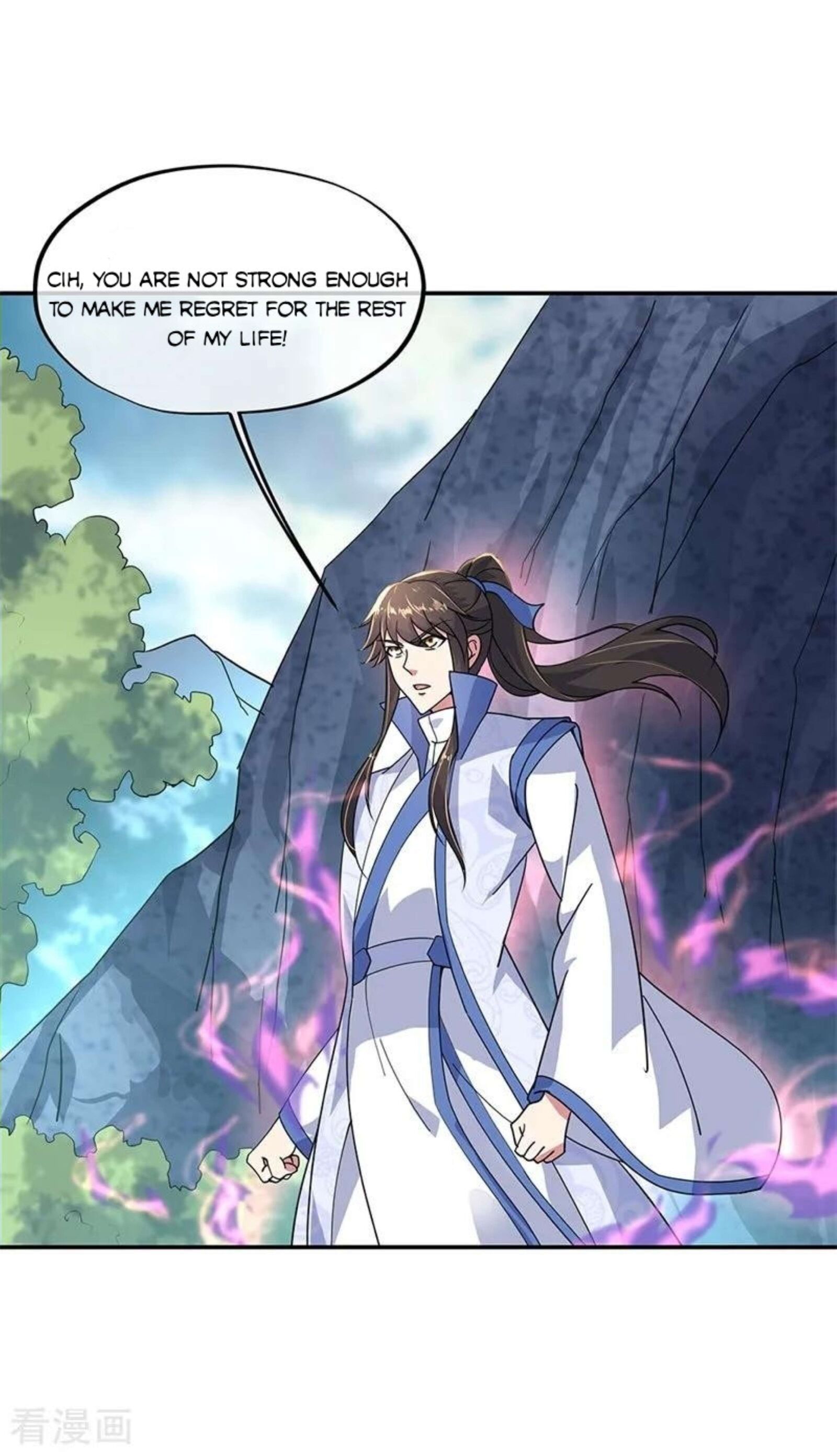 Peerless Battle Spirit Chapter 139