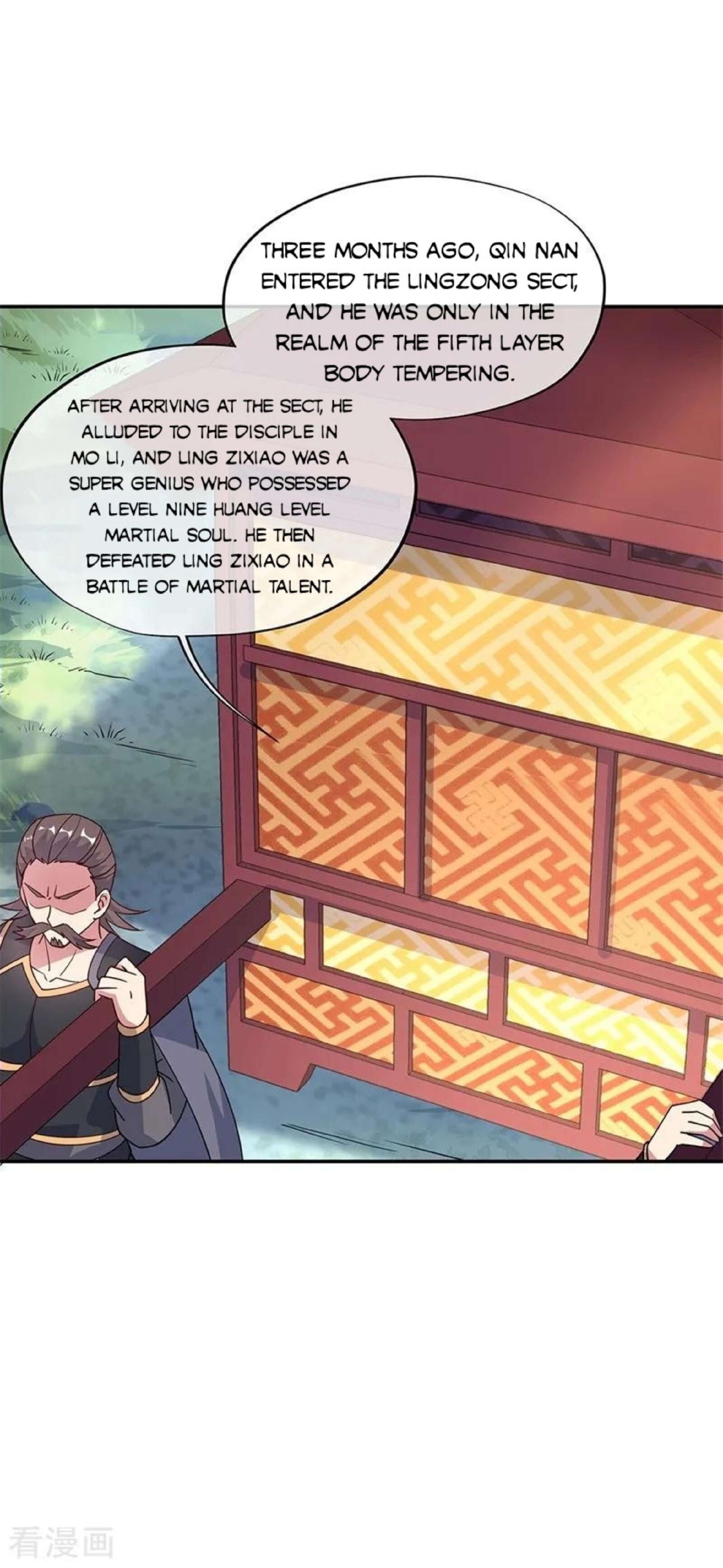 Peerless Battle Spirit Chapter 143