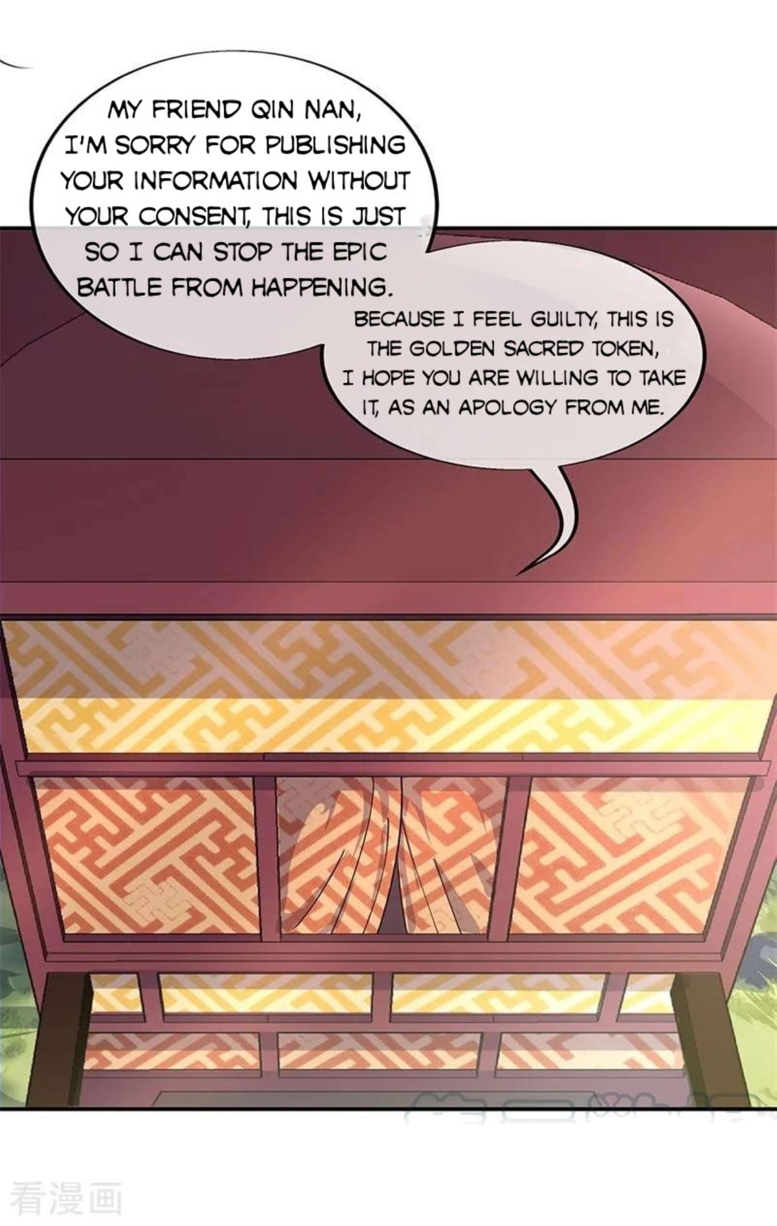 Peerless Battle Spirit Chapter 144