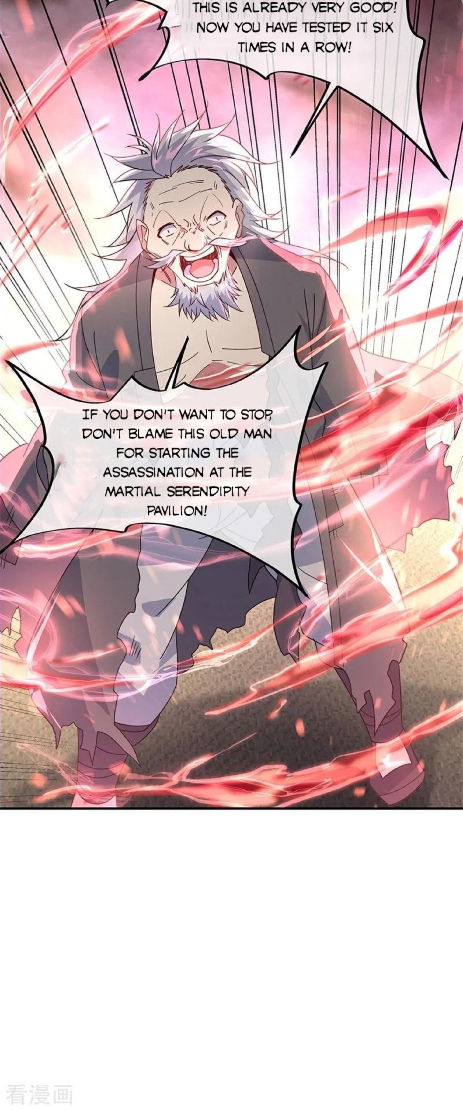 Peerless Battle Spirit Chapter 148