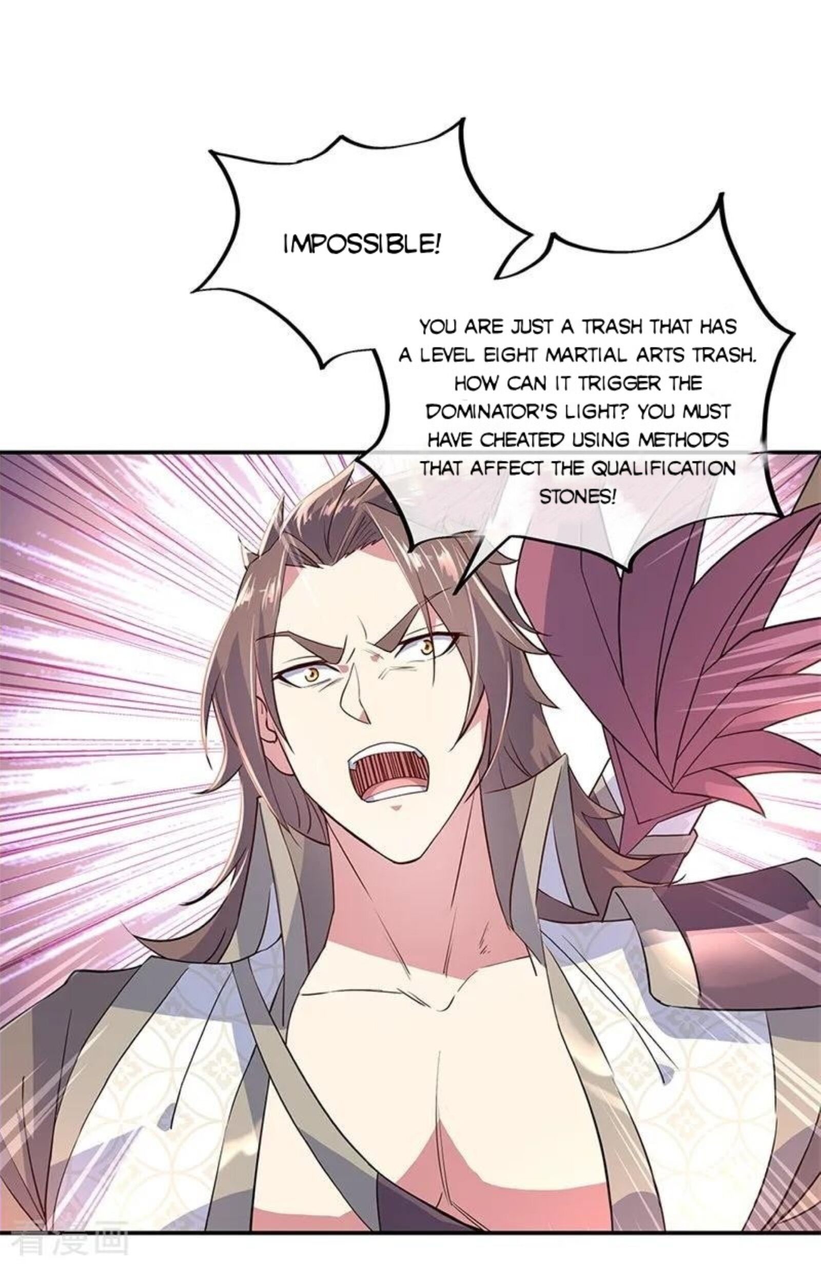 Peerless Battle Spirit Chapter 150