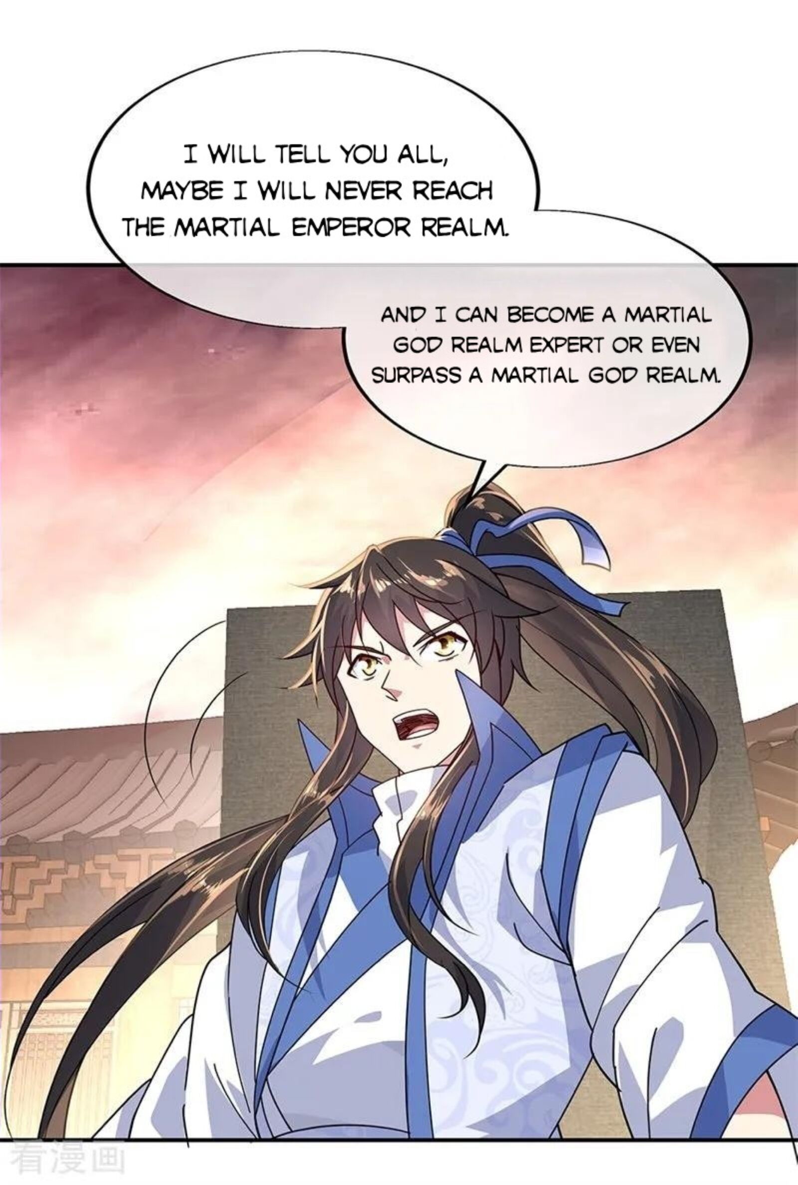 Peerless Battle Spirit Chapter 151