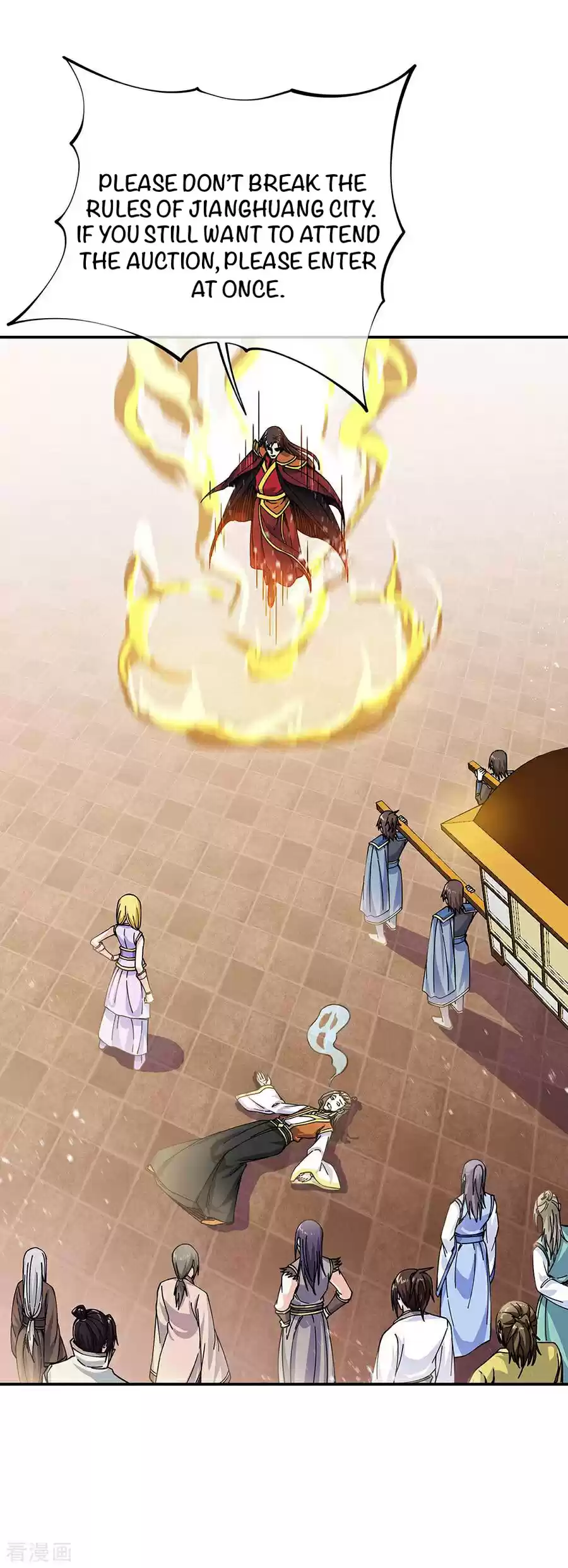 Peerless Battle Spirit Chapter 262