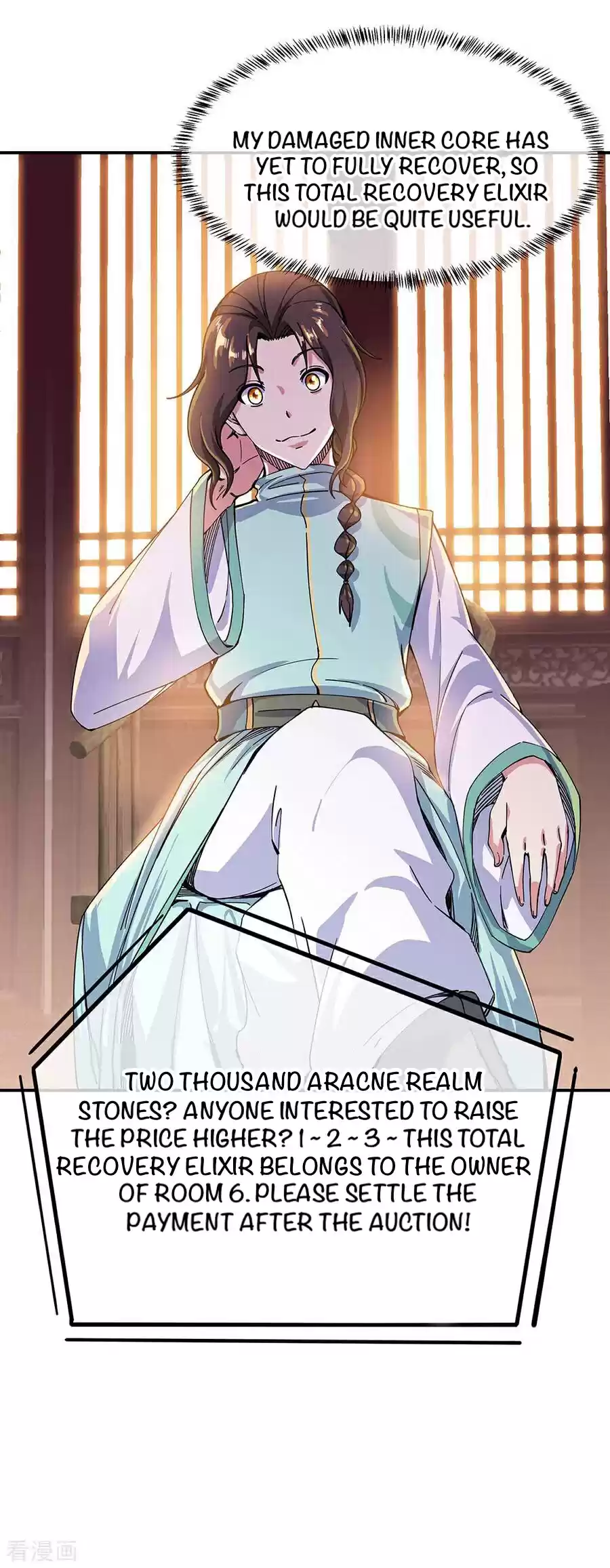 Peerless Battle Spirit Chapter 262