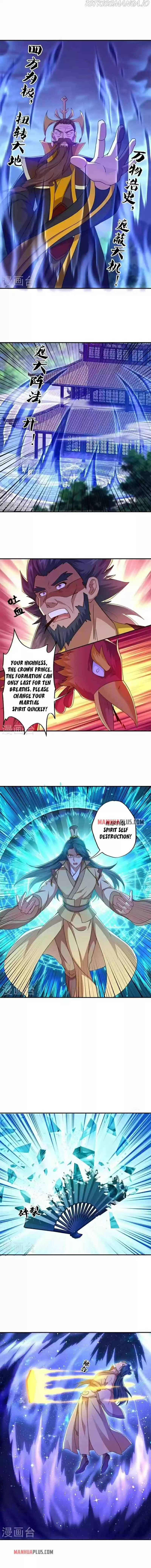 Peerless Battle Spirit Chapter 349