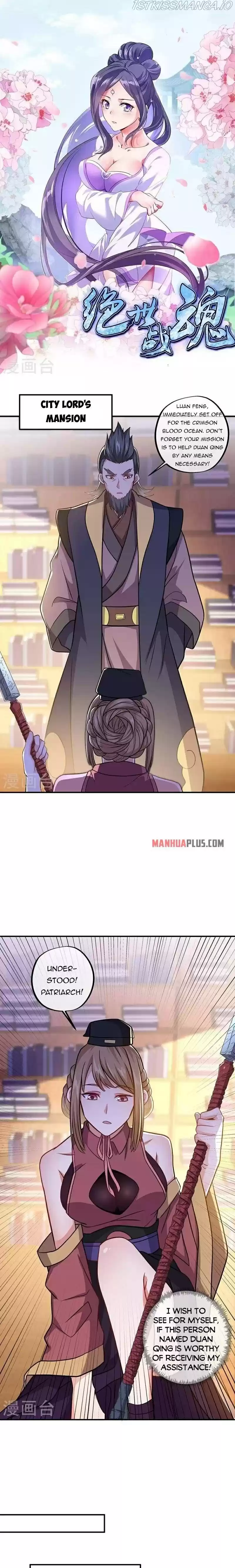 Peerless Battle Spirit Chapter 354