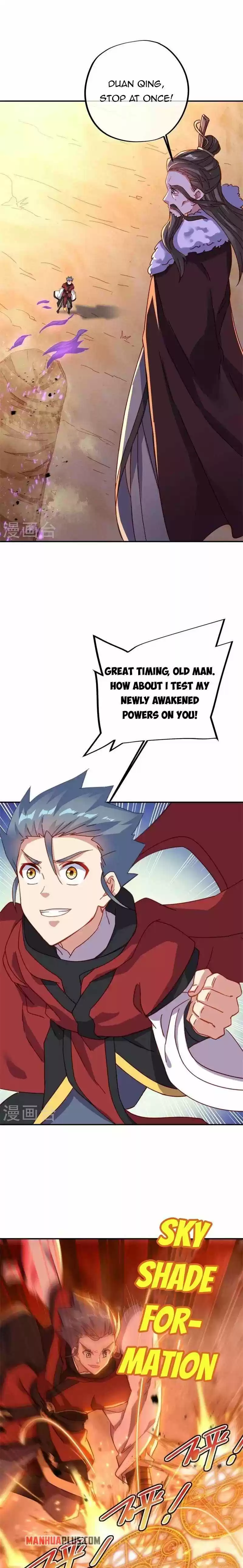 Peerless Battle Spirit Chapter 369