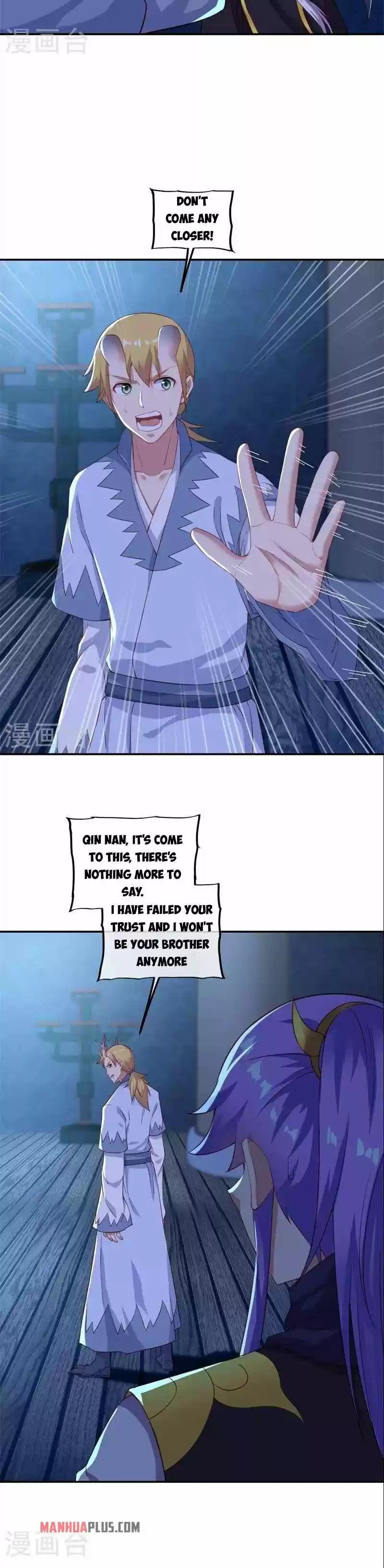 Peerless Battle Spirit Chapter 380