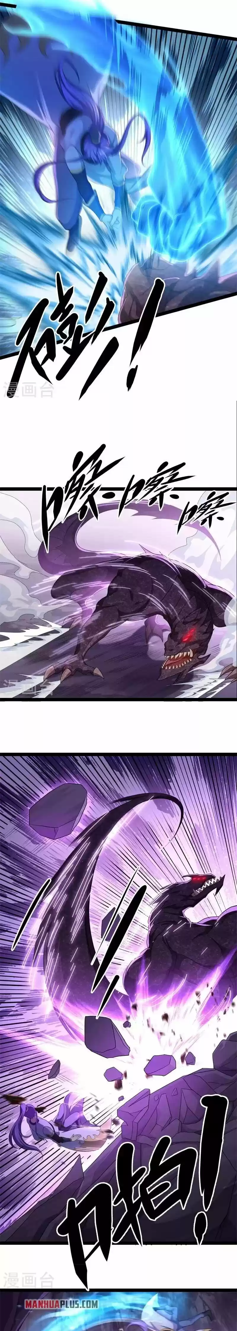 Peerless Battle Spirit Chapter 391