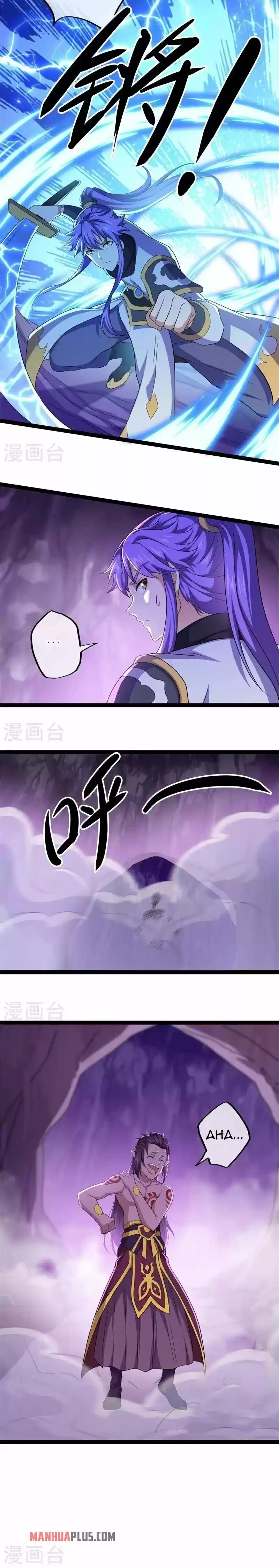 Peerless Battle Spirit Chapter 391