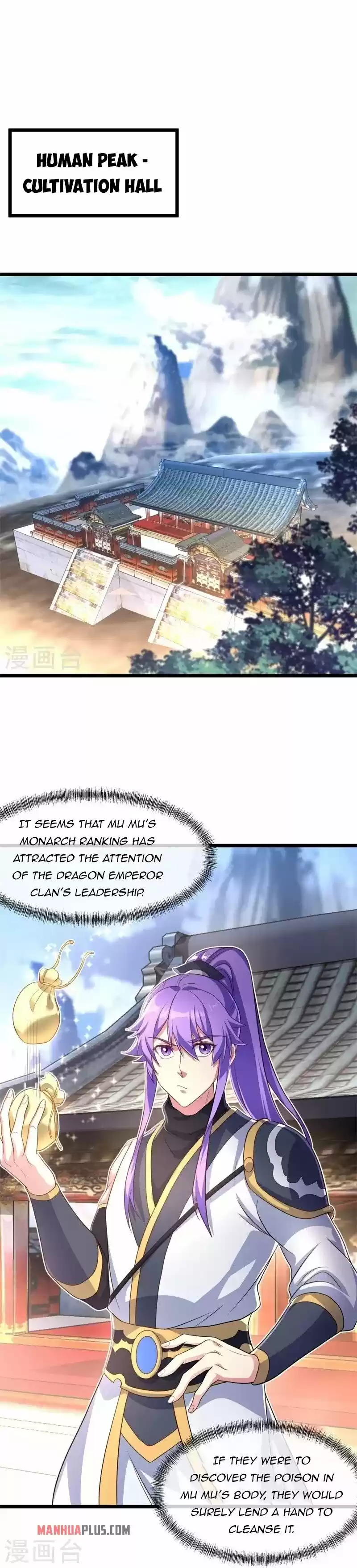 Peerless Battle Spirit Chapter 394