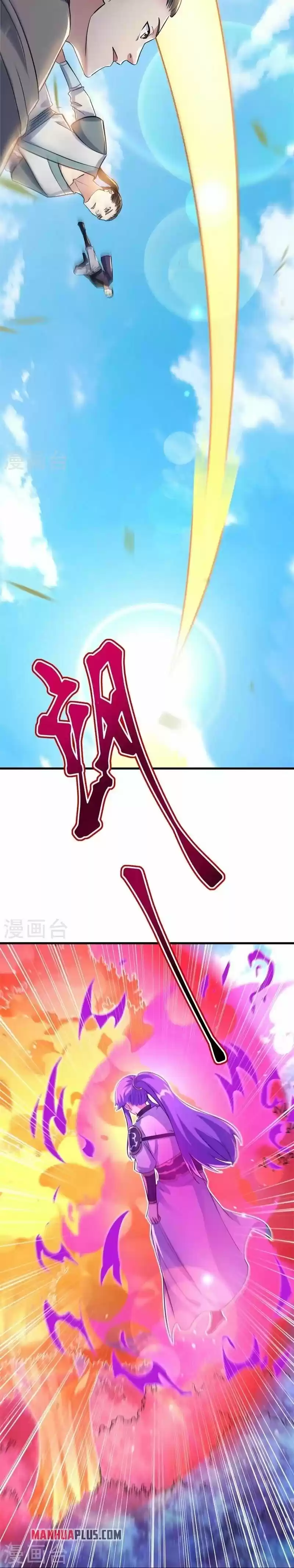 Peerless Battle Spirit Chapter 413