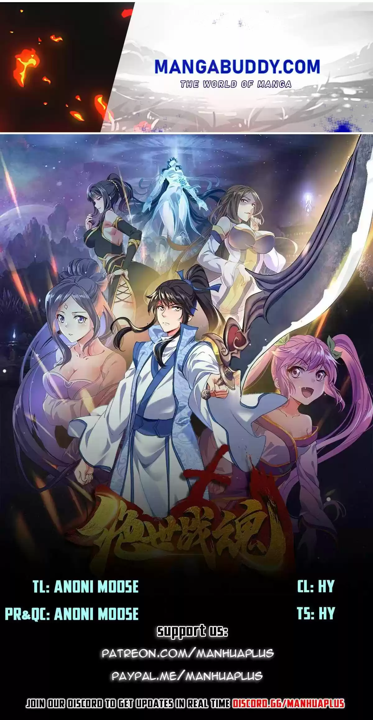 Peerless Battle Spirit Chapter 415