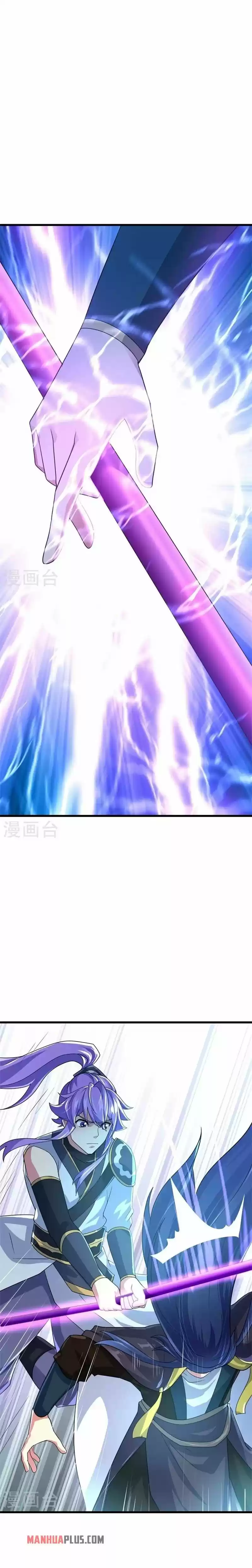 Peerless Battle Spirit Chapter 416