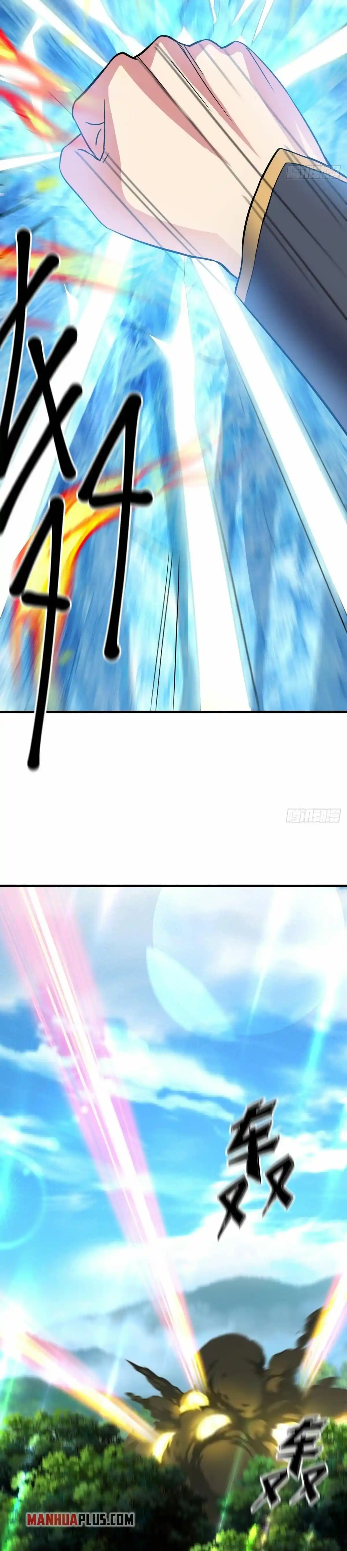 Peerless Battle Spirit Chapter 426