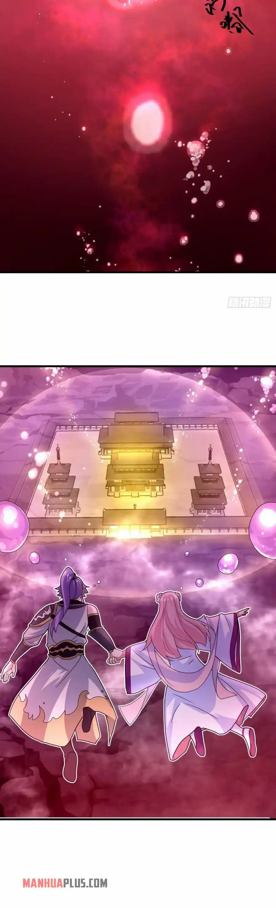 Peerless Battle Spirit Chapter 433