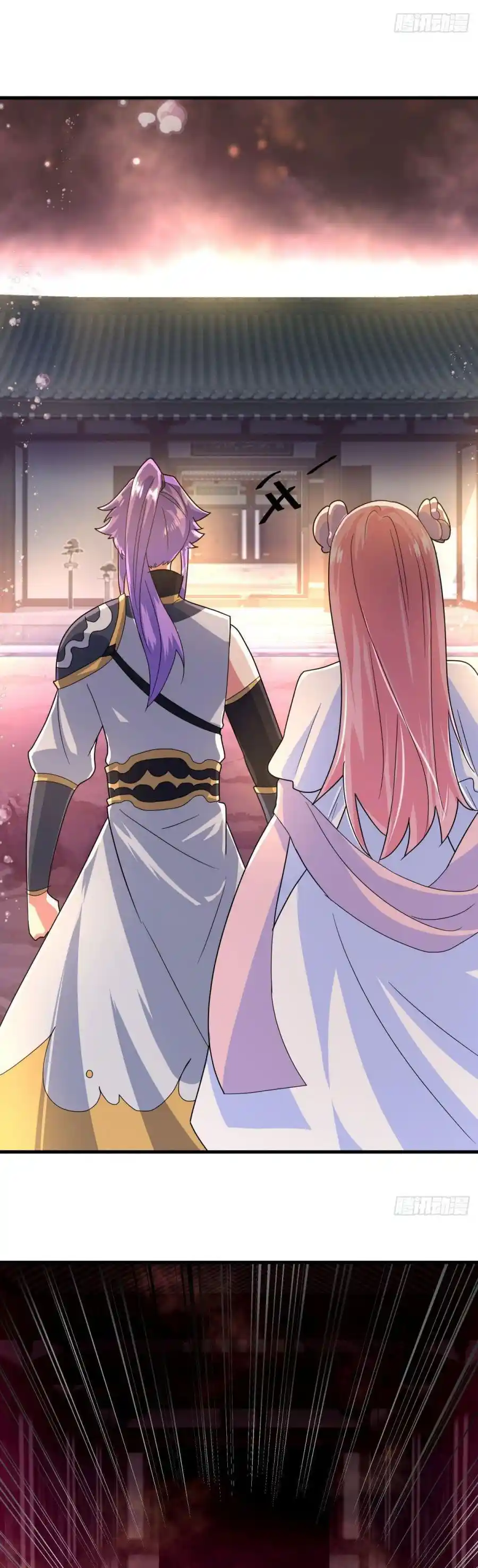 Peerless Battle Spirit Chapter 433