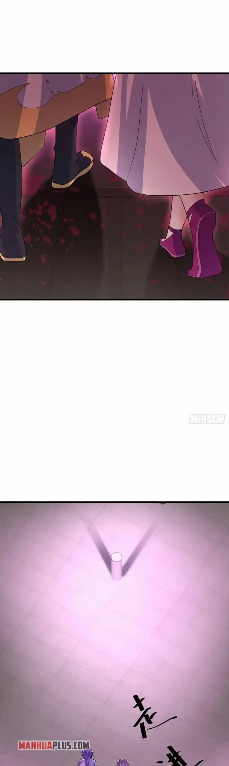 Peerless Battle Spirit Chapter 433