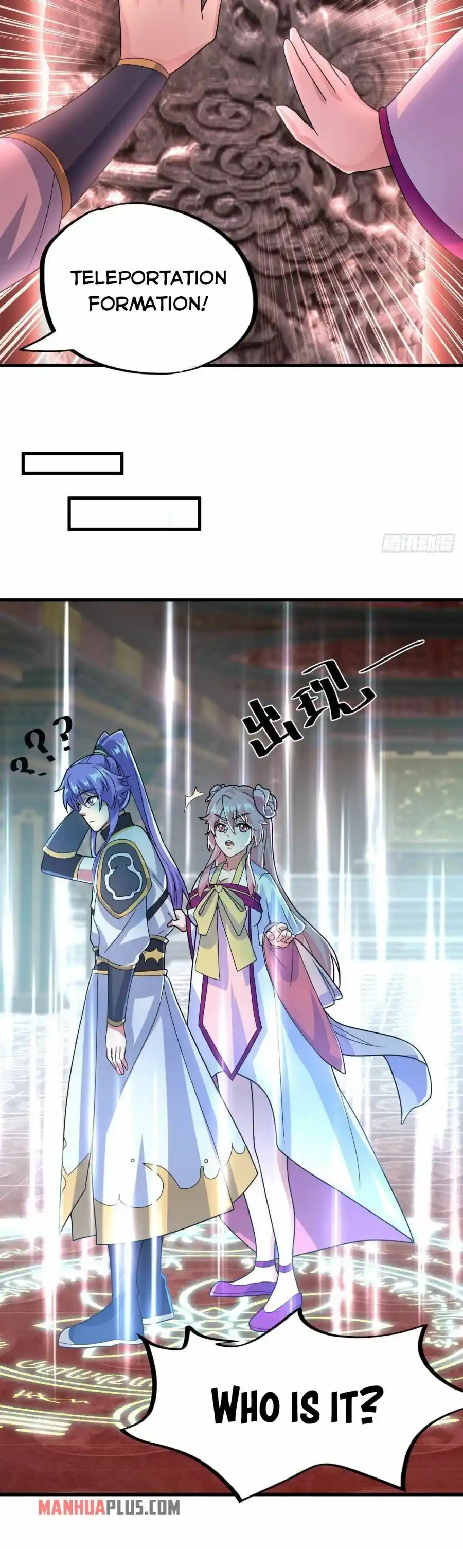 Peerless Battle Spirit Chapter 433