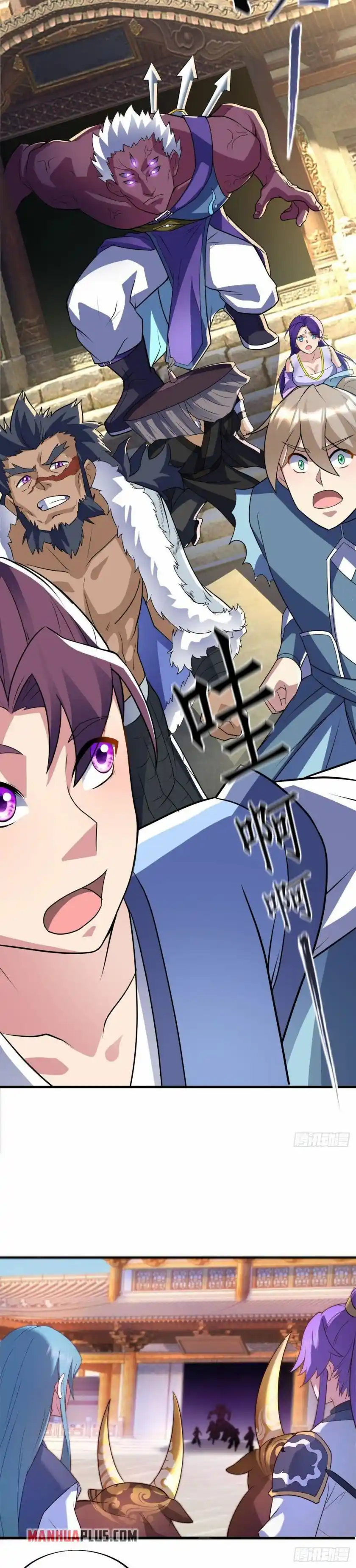 Peerless Battle Spirit Chapter 440