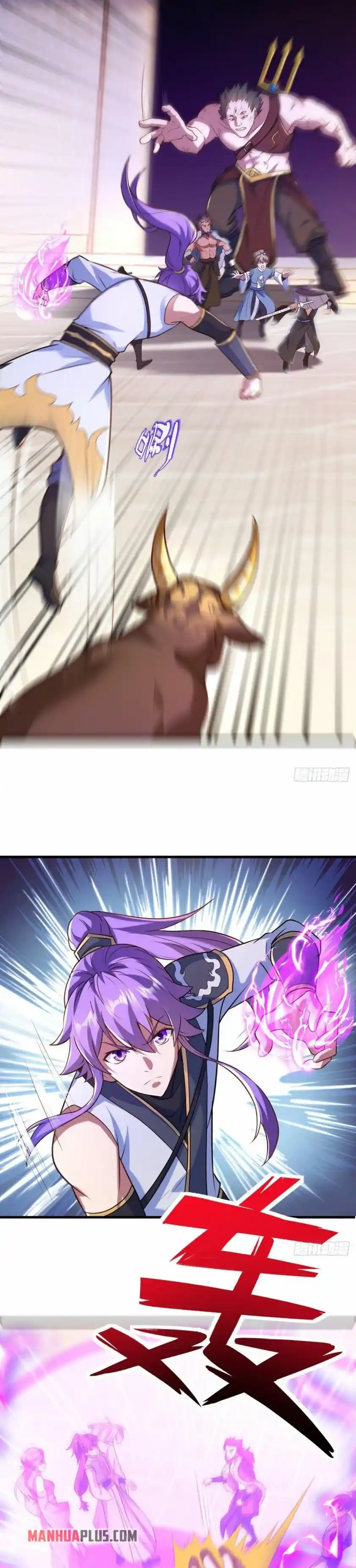 Peerless Battle Spirit Chapter 440