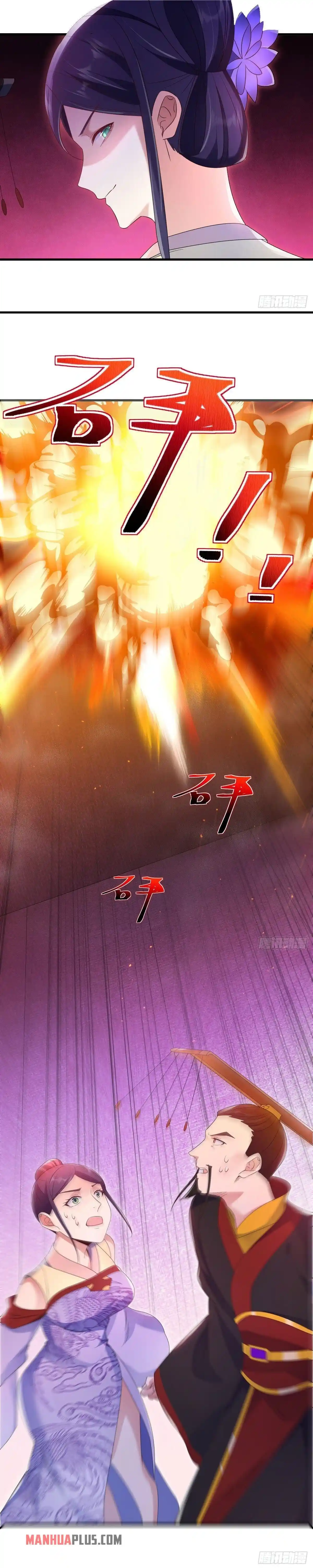 Peerless Battle Spirit Chapter 447