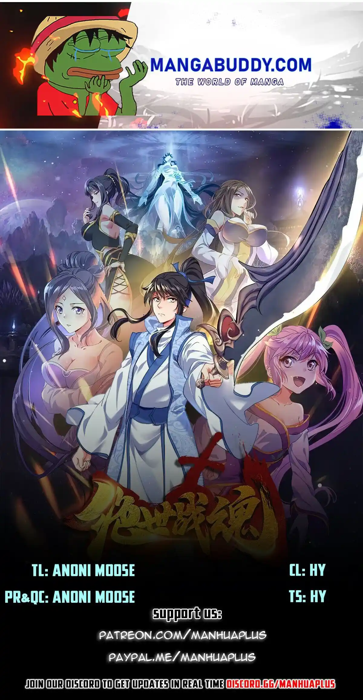 Peerless Battle Spirit Chapter 450