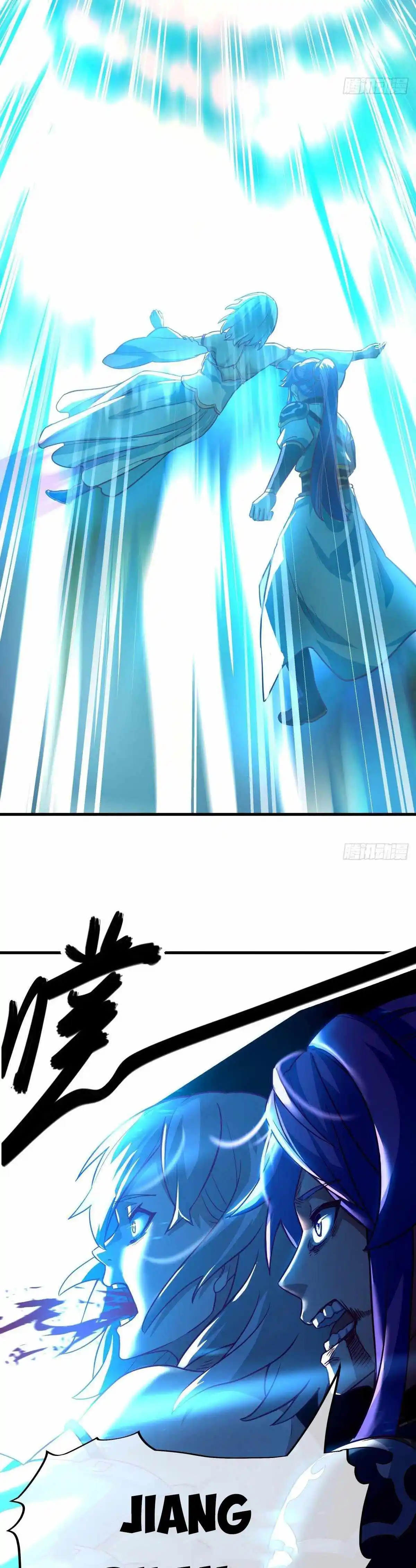 Peerless Battle Spirit Chapter 458