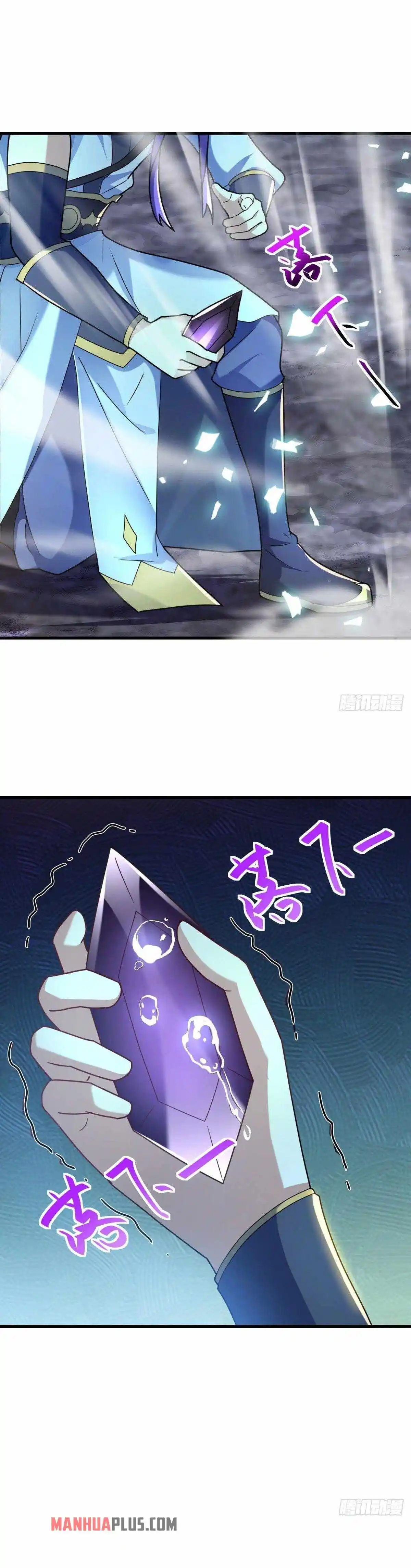 Peerless Battle Spirit Chapter 458