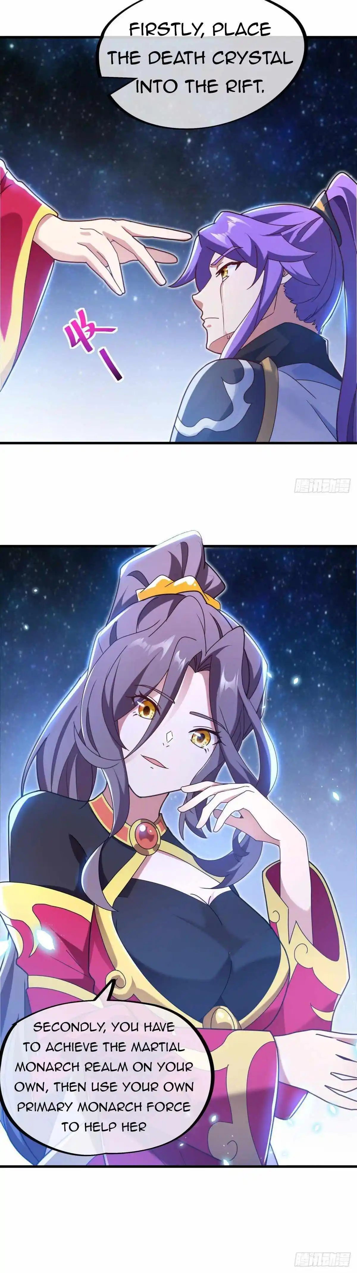 Peerless Battle Spirit Chapter 458