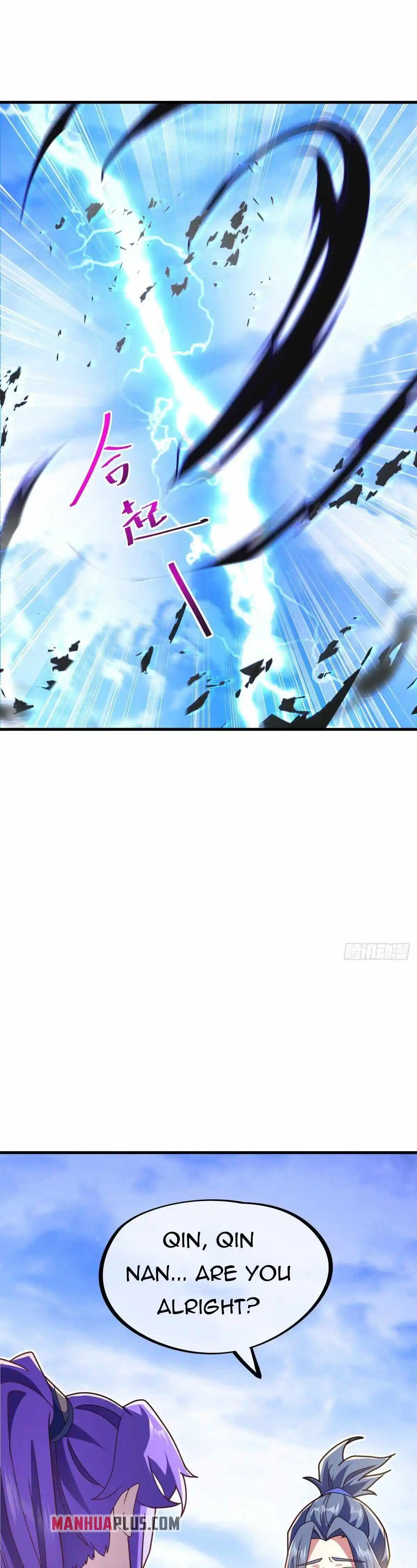 Peerless Battle Spirit Chapter 458