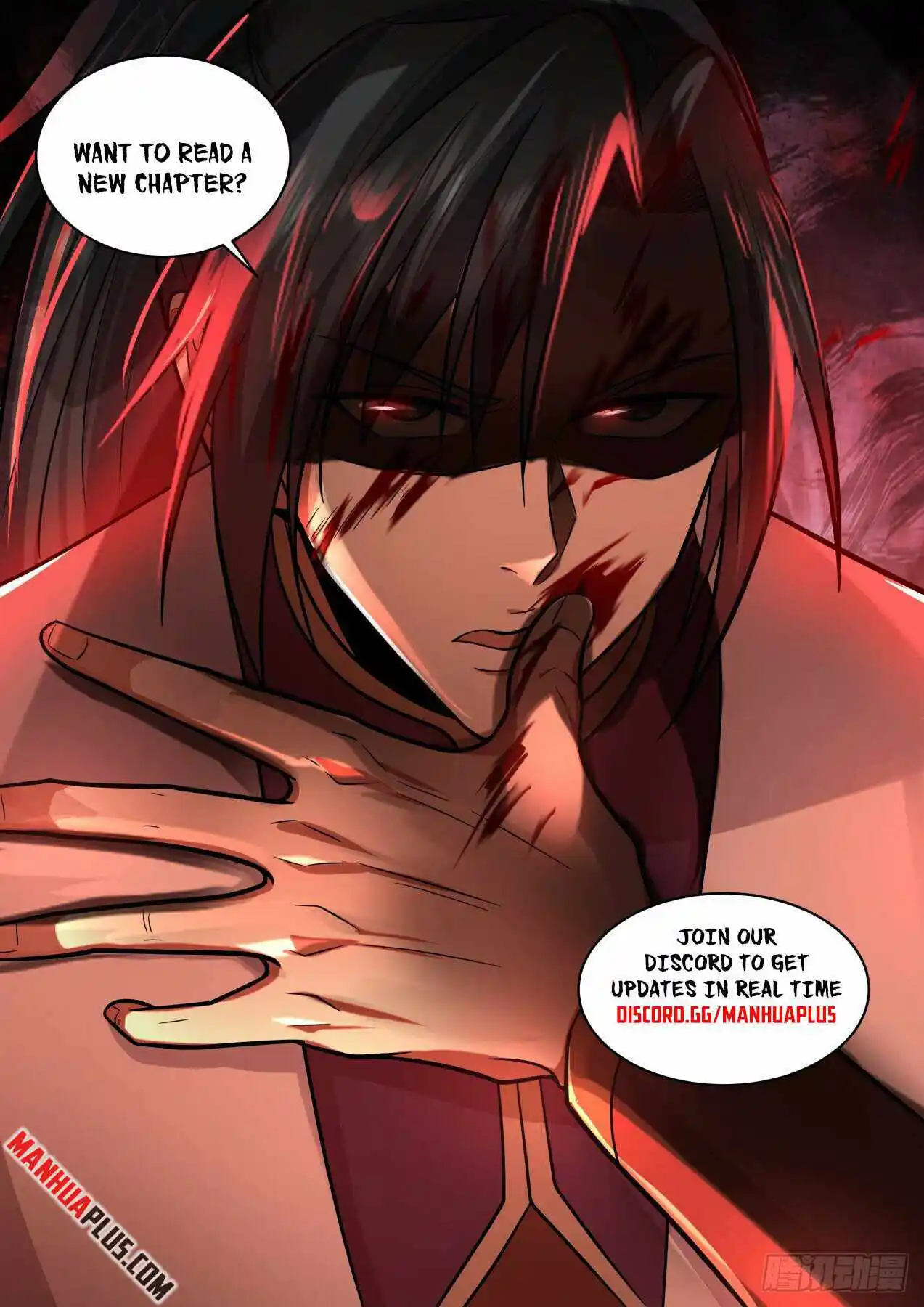 Peerless Battle Spirit Chapter 470