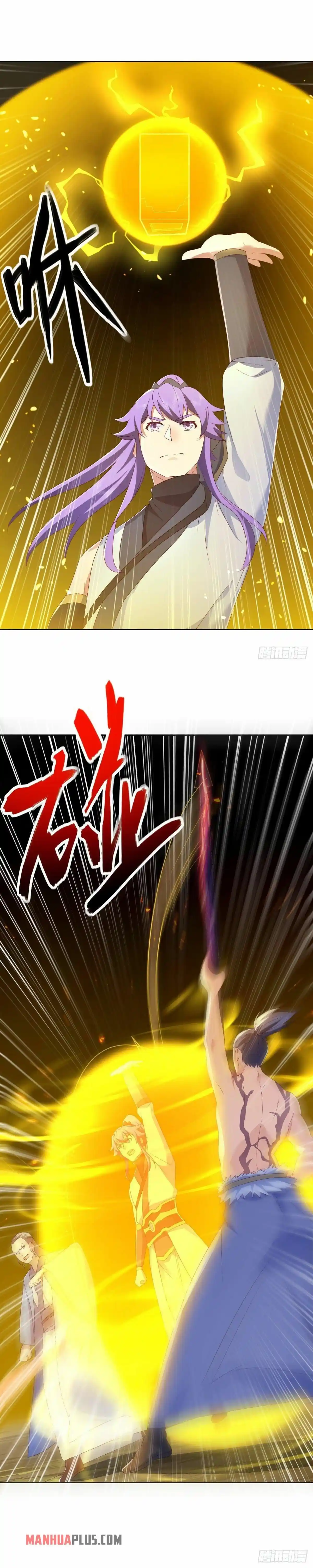 Peerless Battle Spirit Chapter 484