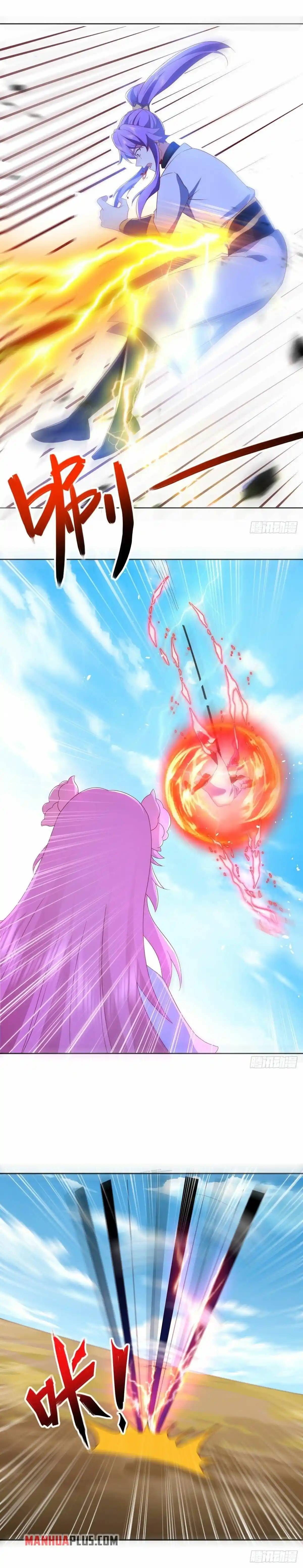 Peerless Battle Spirit Chapter 485