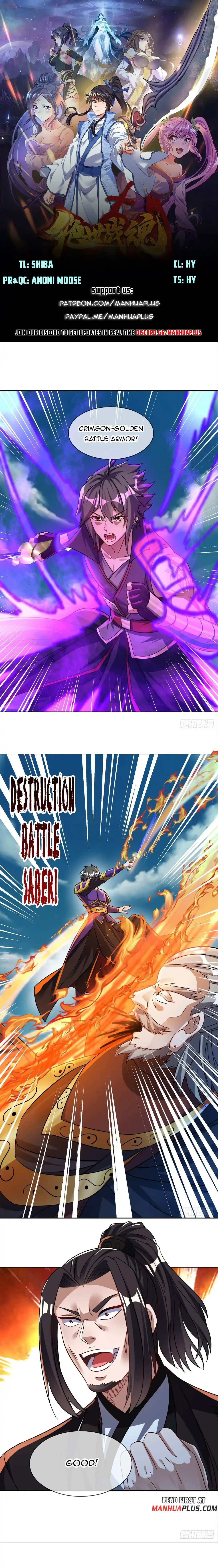 Peerless Battle Spirit Chapter 600