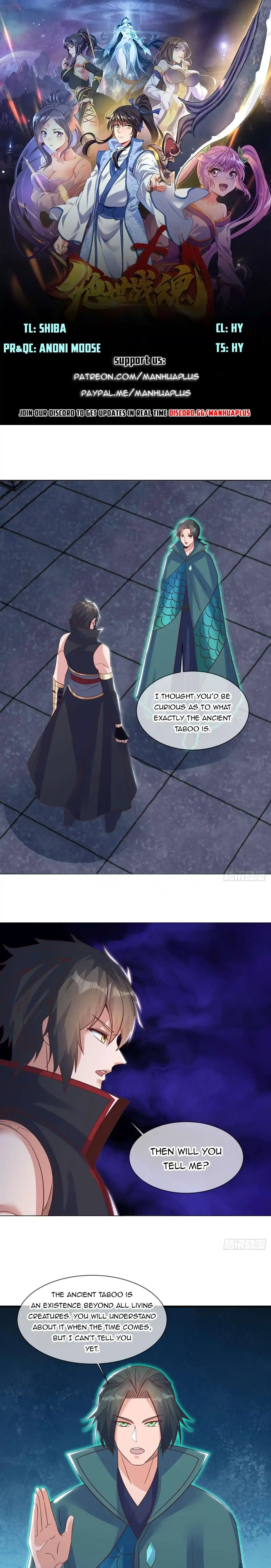 Peerless Battle Spirit Chapter 605