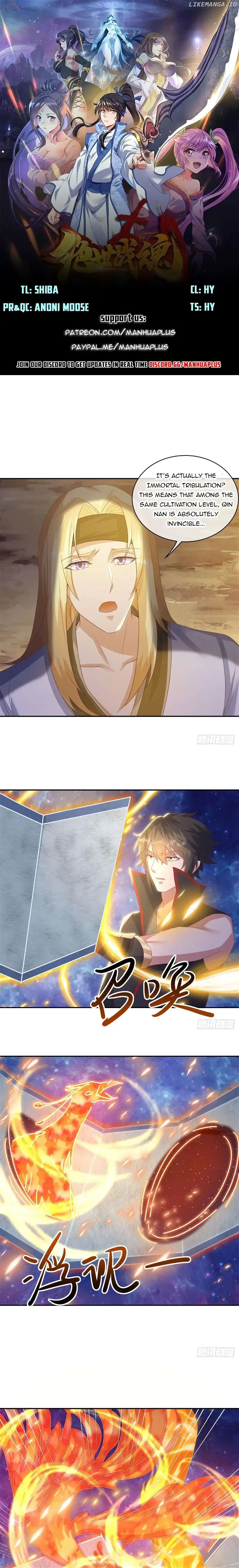 Peerless Battle Spirit Chapter 654