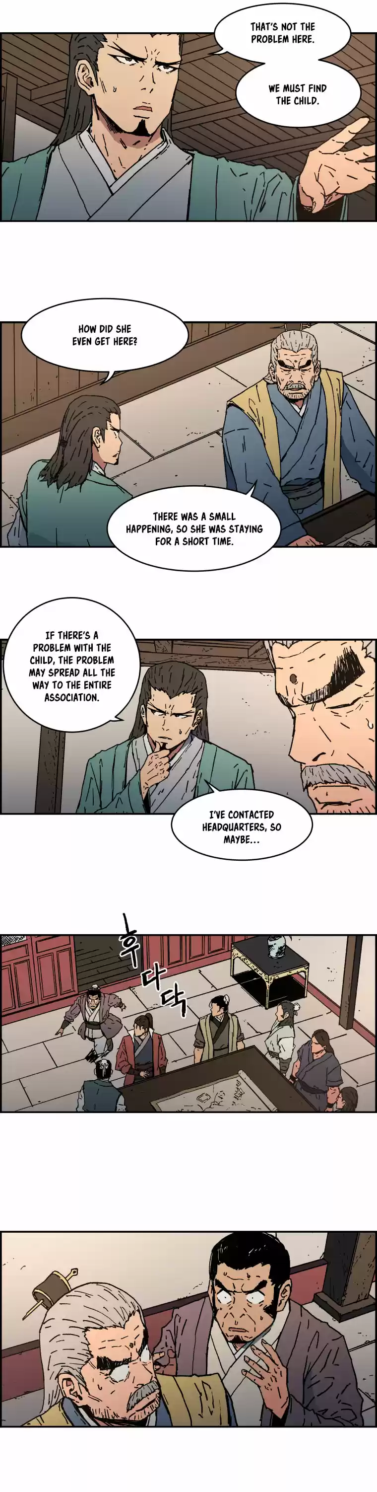 Peerless Dad Ch. 11