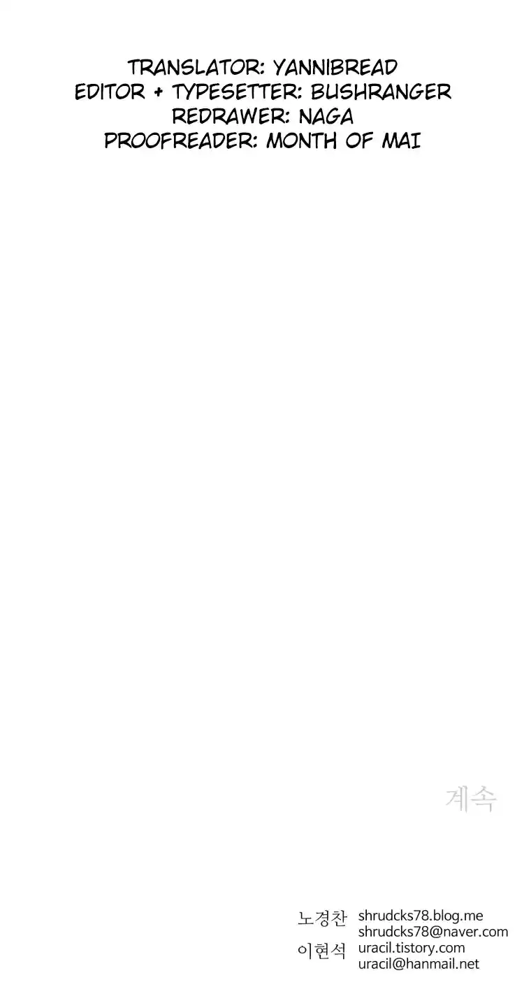 Peerless Dad Ch. 121