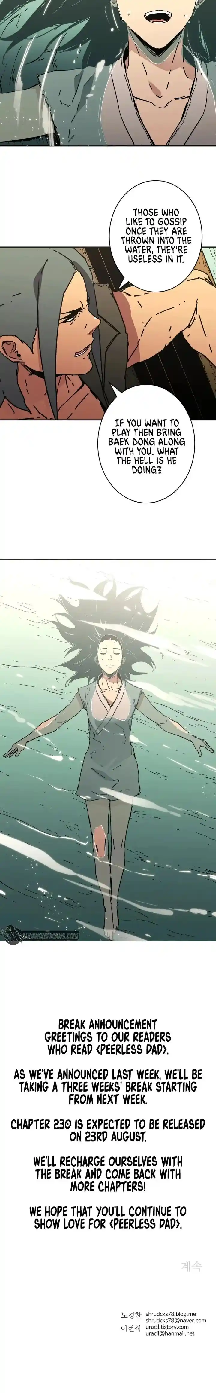Peerless Dad Ch.229