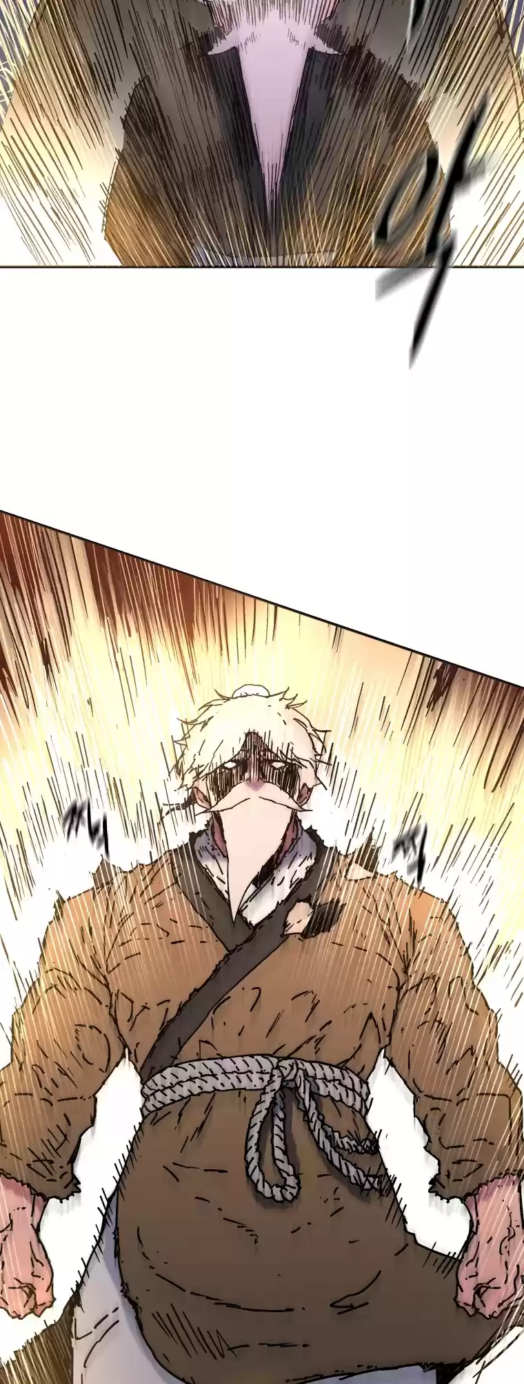 Peerless Dad Chapter 165