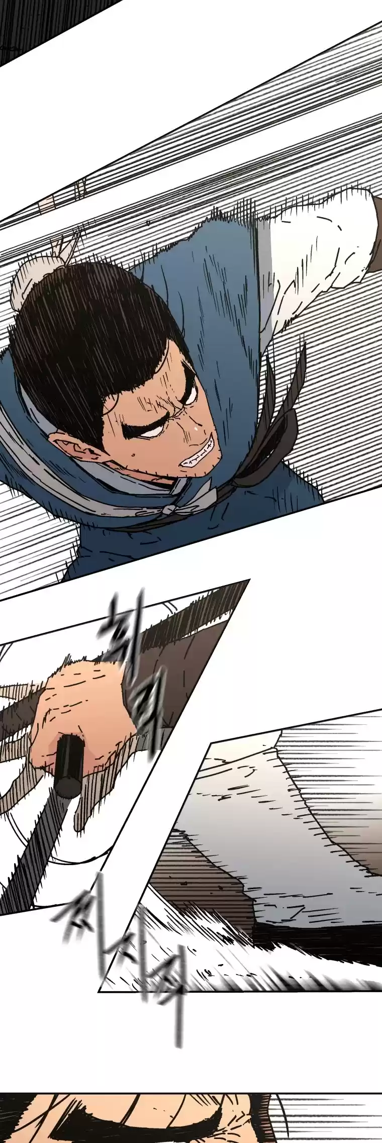 Peerless Dad Chapter 166