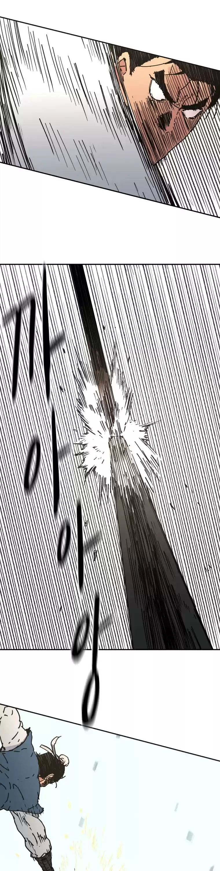 Peerless Dad Chapter 166