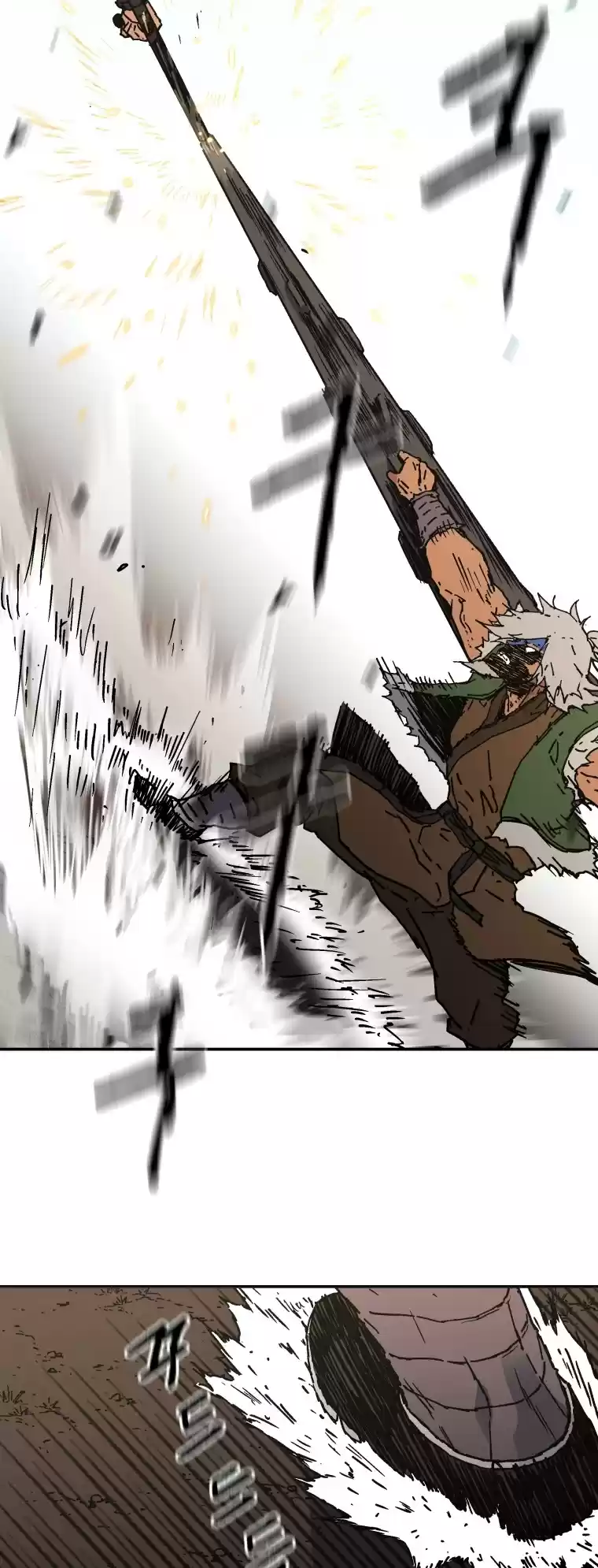 Peerless Dad Chapter 166