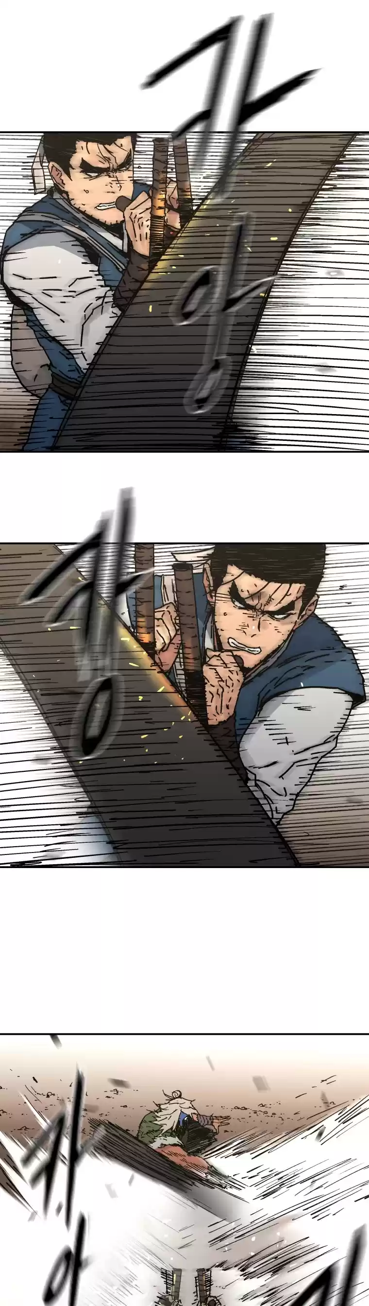 Peerless Dad Chapter 166