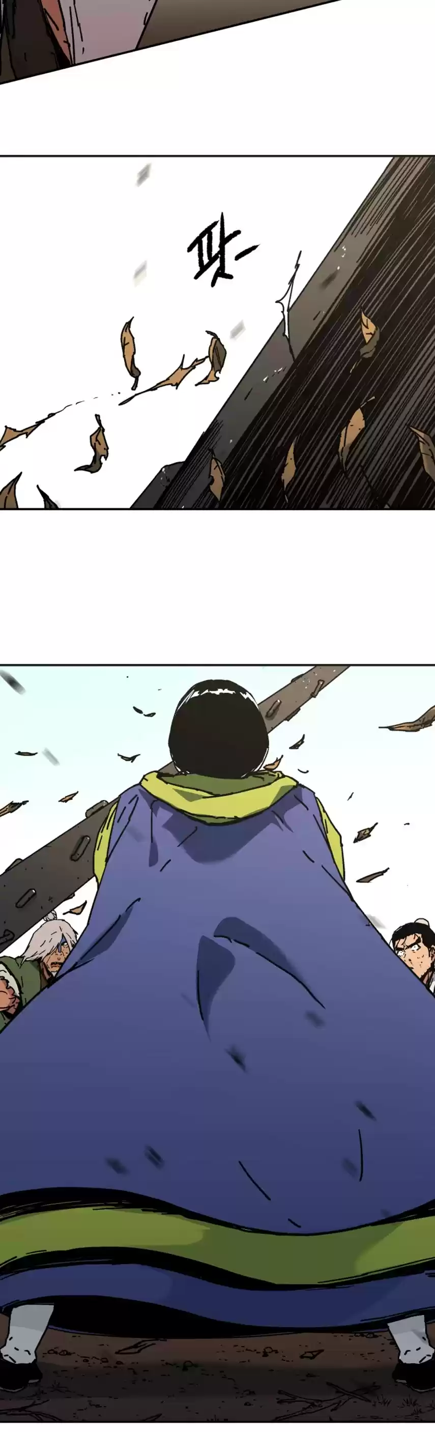 Peerless Dad Chapter 167