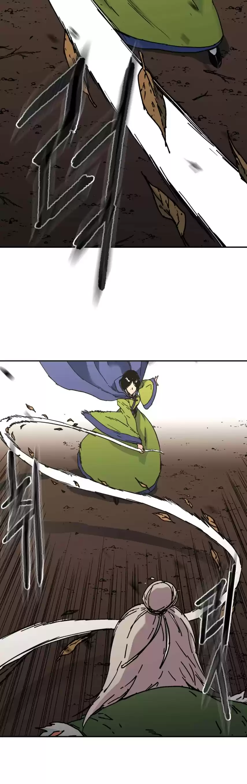 Peerless Dad Chapter 167