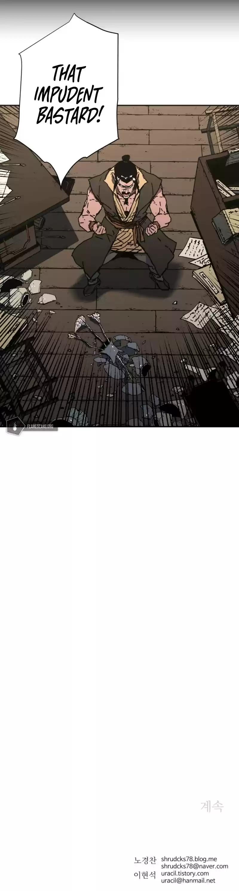 Peerless Dad Chapter 182